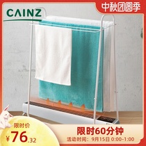 Japan CAINZ skirting heater drying rack indoor mini towel rack simple floor hanging small hanger