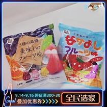 SOSO global] Japanese Green House children fruit flavor jelly vegetable assorted juice jelly 3 years old