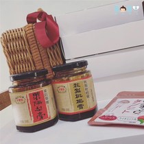 SOSO Global] Qiangleqiu Pear Ointment Loquat Ointment Cream for Children and Pregnant Women Available Laiyang Pear Cream