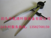 Spring Scratches Dash Compasses Leather Scratches Industrial Compasses Pitch Gauge 300mm