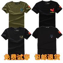 Xia short-sleeved T-shirt male special forces army special combat military tactical clothing physical fitness training clothing vest