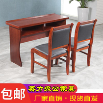 Double table tiao zhuo pei xun zhuo 1 2 m tiao xing zhuo paint solid wood table conference room table and chair