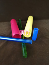 Plexiglass acrylic color hollow tube red blue green yellow purple orange pressed ya acrylic organic tube pmma tube