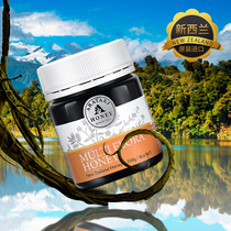 New Zealand original imported Hundred Flowers honey pure natural farm home-grown arataki temporary honey250g