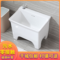 Mop pool balcony toilet high foot floor-to-ceiling household washing mop pool large outdoor ceramic Pier pool