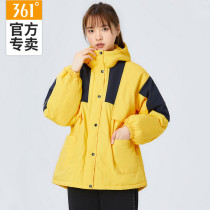 361 womens coat cotton coat 2021 Winter new warm winter dress 361 Degree top long sleeve sports coat womens cotton suit