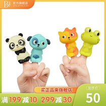 American Bilob Toys Animal Fingertips Infant Appeasement Doll Baby Hand Puppet Toys Parent-child Interaction