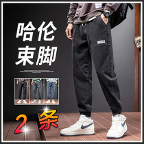 Spring and autumn new jeans mens fashion brand ins street handsome all-match comfortable elastic drawstring feet Harun casual pants