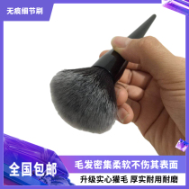  Car air conditioning outlet brush Soft hair detail brush Interior cleaning brush Non-marking dust gap cleaning brush
