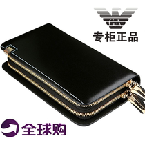 Armani mens wallet Long leather double zipper mens hand-held wallet handbag Luxury brand wallet