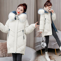Winter down cotton jacket 2021 new female Korean loose slim cotton-padded jacket tide