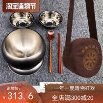 Buddhist buddha ware Monk purple sand bowl bag bowl brush double insulation Monk Hua Yuan bowl 304 stainless steel bowl five-piece set