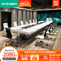 Yadi conference table long table simple modern paint office large negotiation table and chair combination long table training table