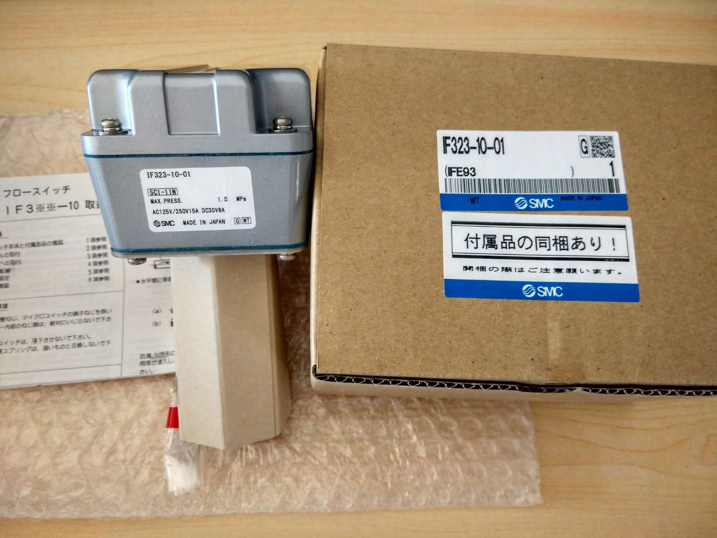 SMC solenoid VG342-4G-04A VG342-5G-06A new original