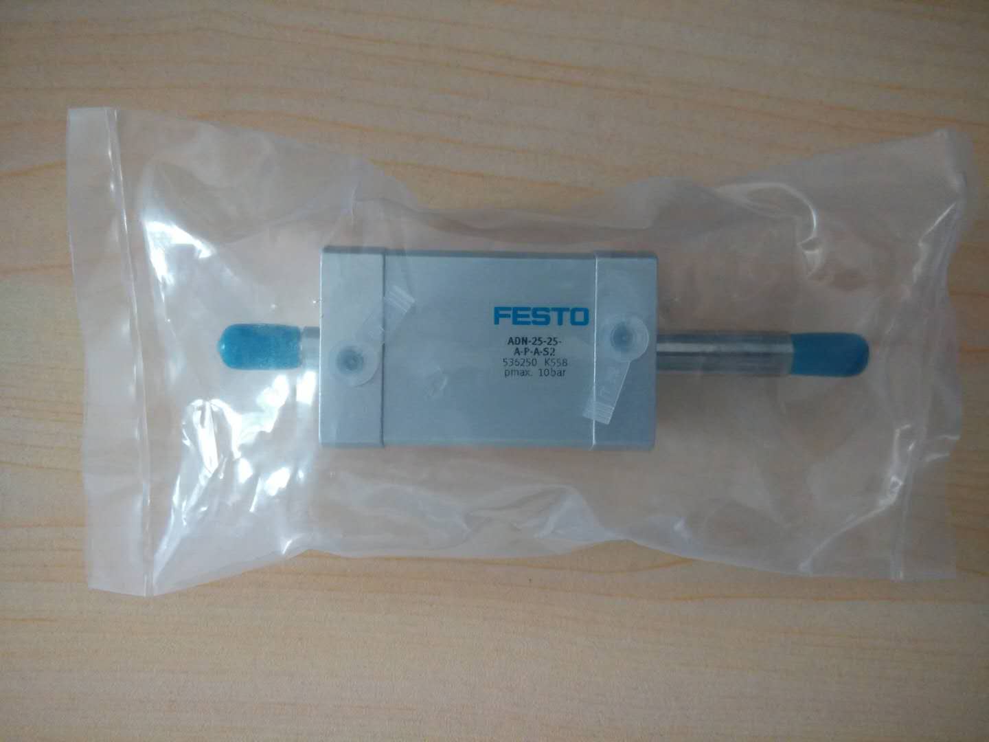 FESTO cylinder ADN-25-10-A-P-A 536252 new original