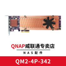 QNAP QNAP NAS Network Storage Accessory QM2-4P-342 4XM 2 PCIe SSD Expansion Card
