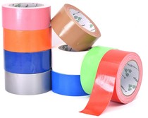 Color cloth tape Single-sided carpet tape Wedding exhibition layout High viscose cloth Leak-filling strapping waterproof tape