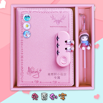 Locked diary for primary school students Password book Girl child girl heart notebook Stationery set Custom gift