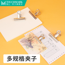  touchmark long tail clip Stationery clip Size office folder Sub-ticket clip Metal stainless steel drawing board Butterfly clip Student test paper round clip Multi-function finishing clip