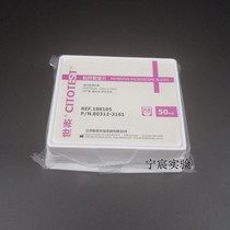 CITOGLAS Super White Glass Adhesion Slide Positive Charge Anti-Release 188105W 50-piece Box