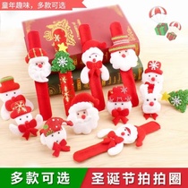 Christmas patting circle glowing bracelet childrens gifts Christmas tree decorations props kindergarten small gifts students