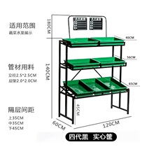 Supermarket vegetable and fruit shelf convenience store display shelf multifunctional steel frame wooden shelf fruit and vegetable display