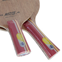 Galaxy N10S pure wood N10 table tennis bottom plate racket N-11S training for beginners students
