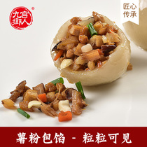 () Jiugong Township Tongshan Bao Tuo Potato Yan Tuo Tuo Tun Hubei Traditional Food Yuanzi Tangyuan
