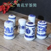 Jingdezhen Blue and White Porcelain Toothpick Box Creative Underglaze Home Hotel Cafe Chinese Vintage Toothpick Jane