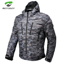 MOTOBOY motorcycle riding suit four seasons personality camouflage leisure racing motorcycle motorcycle tour waterproof and fall-proof knight