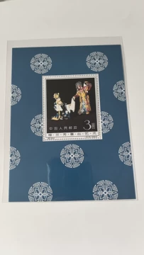 纪94M梅兰芳小型张-纪94M梅兰芳小型张促销价格、纪94M梅兰芳小型张品牌