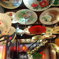 Chinese style oil paper umbrella classical printed cloth umbrella dance umbrella cheongsam cheongsam catwalk ceiling umbrella decoration umbrella cos Jiangnan ancient