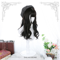 ) Big Brother house) Daily soft sister Lolita wigErhaiJapanese natural gentle curly long hair curls