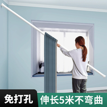 Curtain Rod single rod non-perforated installation telescopic rod l-type stainless steel Roman Rod free of holes simple curtain shelf