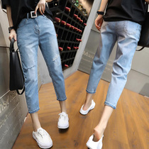 Summer Thin Seven-point Jeans Women's Large Size High Waist Stretch Skinny Straight Pants Korea Broken Burr-edge Pants