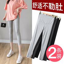 Pregnant women leggings womens summer thin summer wear fashion spring and summer small spring and autumn casual pants spring and autumn casual pants spring and summer clothes