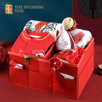 Autumn and winter Baby Full Moon gift box gift gift package newborn 100 days 100 days old suit Hanfu warm cotton coat