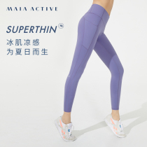MAIAACTIVE Superthin Breathable Closeout Belly Fitness Yoga Sports Pants