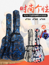 Ballad Wood Guitar Bag 4041 Inch Waterproof Thickened Sponge Fashion Guitar Bag Double Shoulder Back Student Harp Kit Personality