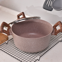 South Korea Maifanshi boiling soup pot non-stick pot cooking pot household gas stove induction cooker for instant noodles small pot