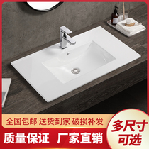 Household thin-side semi-embedded platform countertop single-Basin integrated ceramic cabinet basin toilet face wash basin