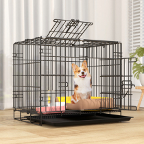 Dog cage Household small dog with toilet separation Indoor medium dog Corgi Kennel Pet fence house Cat cage