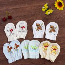 Japanese original single baby anti-scratch gloves anti-eating hand newborn gloves anti-scratch face cotton breathable baby gloves