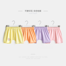 Baby Shorts Summer Big Fart Pants Children Boy Outside Wearing 50% Pants Open Crotch Pants Baby Pp Pants Children Summer Clothes