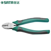 Shida hardware tools diagonal nose pliers cutting pliers wire cutting pliers 7-inch water mouth pliers 70221A