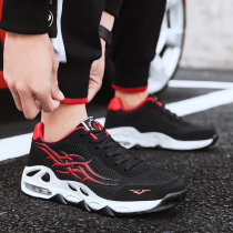 Volleyball shoes mens and womens competition special tug-of-war shoes Professional sports gas volleyball shoes non-slip wear-resistant shock absorption shuttlecock shoes