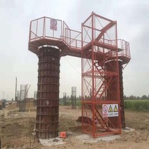 High-speed rail construction Bridge pier and column construction Safety cover beam platform ladder cage combination assembly foundation pit operation horse channel