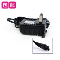 Na Doo for Gemantouch GT-5G Razor Charger Razor Power Cord Accessories