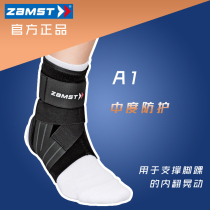 Zanst ankle sprain protection for men and women fixed protective gear sports basket foot volleyball equipment ankle arm A1