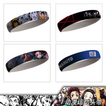 Two-dimensional animation sports hair band basketball fitness sweat towel children running anti-sweat headscarf football hair customization